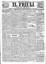 Fayl:Il Friuli giornale politico-amministrativo-letterario-commerciale n. 175 (1886) (IA IlFriuli 175 1886).pdf üçün miniatür