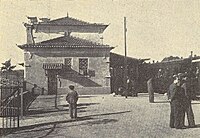 Photo of the Mogadouro station in 1938 at the inauguration of the rail section between it and Duas Igrejas - Miranda.