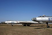 イラク空軍のTu-16　アル・アサード航空基地での撮影