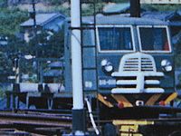 80系の影響を受けた前面形状 EF58形（上 1952年） 西武鉄道クモハ351形（中1 1954年） 鹿島鉄道キハ431形（中2 1957年） 国鉄保線工事用モーターカー (下 1950年代製)