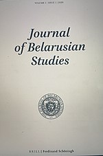 Драбніца для The Journal of Belarusian Studies