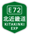 2021年5月9日 (日) 04:38時点における版のサムネイル