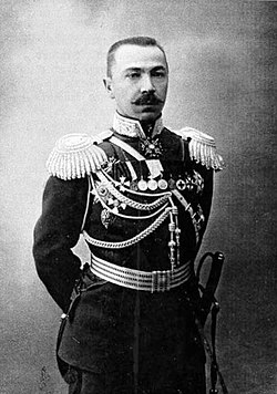 Киприан Антонович Кондратович в чине генерал-лейтенанта