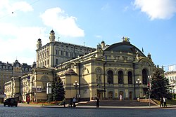 The Taras Shevchenko Ukrainian National Opera House in Kyiv.