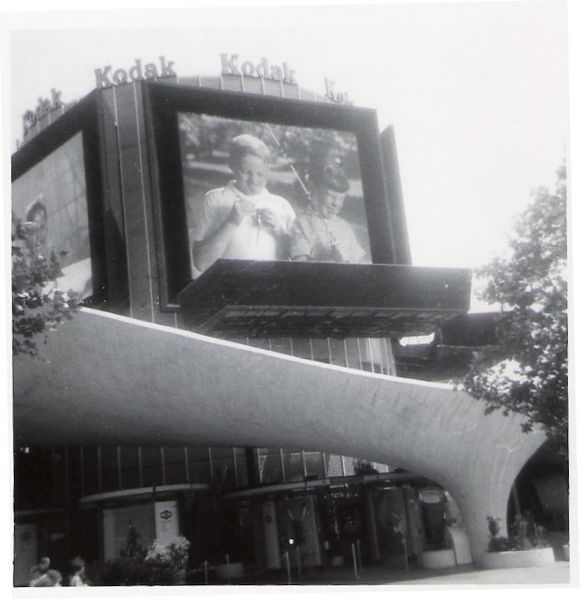 File:Kodak Pavilion.jpg