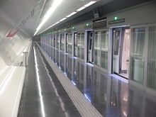 Station of L9 In Barcelona Metro L0.0008.JPG