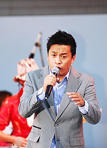 Lam Trường performing at the Vietnam Festival 2008 at Japan