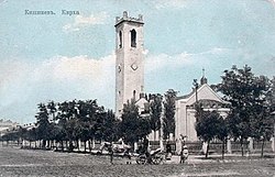 Kostel na historickém snímku
