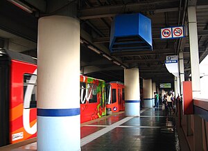 MRT-3 North Avenue Station Platform 1.jpg