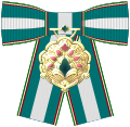 First Order Medal