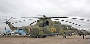 Многоцелевой транспортный вертолёт Ми-26