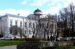 Московский государственный областной университет (ранее — усадьба Демидова, Елизаветинский институт)