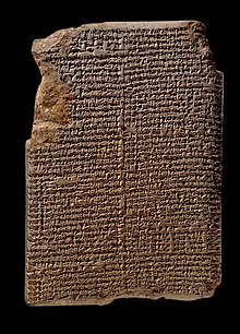 Mul.apin cuneiform tablet MulApin-BritishMuseum.jpg