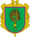 Coat of arms of Nosivkas rajons