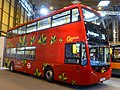 Optare Metrodecker EV на выставке Bus Expo 2016 (30771720075) .jpg