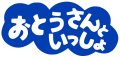 2022年9月23日 (金) 23:07時点における版のサムネイル