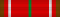 Бронзовый знак IV класса «За заслуги перед Союзом военнослужащих Войска польского»