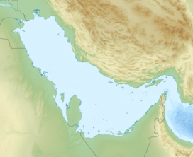 قورین ابو الباول در خلیج فارس واقع شده