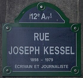 Voir la plaque.