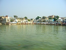 Radhakund – Veduta