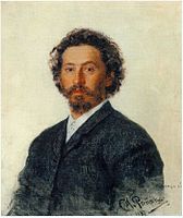 «Автопортрет», 1887, Третьяковська галерея, Москва