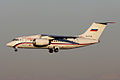 Rossiya Russian Airlines Antonov An-148