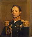 Georgs fon Rozens (1782—1841), Krievijas Impērijas armijas ģenerālis