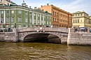 Second Winter Bridge SPB.jpg