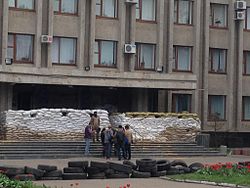 Barricades at entrance to a captured government building Sloviansk standoff - 18-20 April 2014 - 08.jpg