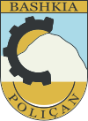 Wappen von Poliçan