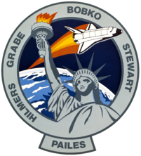 Sts-51-j-patch.png