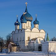 Catedral de Suzdal.