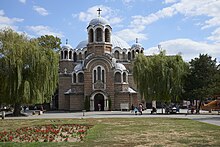 Sveti Sedmochislenitsi Kirche