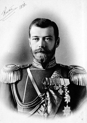 English: Photo taken by A. A. Pasetti of Tsar ...