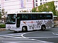 日本交通 (東京都)（現ニッコー観光バス）