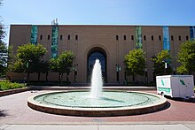 The Willis Library, with Jody's Fountain in the foreground University of North Texas September 2015 10 (Jody's Fountain and Willis Library).jpg