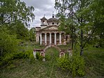 Петропавловская церковь