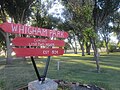 Парк Whigham, основанный в 1934 году.