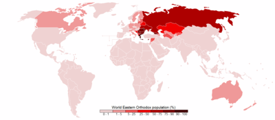 A map of Eastern Orthodoxy by population percentage. World Eastern Orthodox population.png