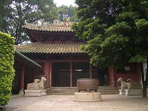 Храм пяти бессмертных в Гуанчжоу