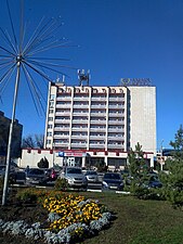 Отель «Амакс»
