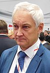Андрей Белоусов на Съезде железнодорожников (обрезано) .jpg