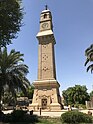 Baghdad - Wikidata