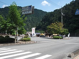 道の駅ひろた