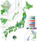 Miniatura para Elecciones generales de Japón de 1993