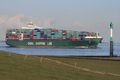 CSCL Europe près de Glameyer Stack