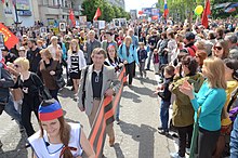 World War II Victory Day celebration in Donetsk, 9 May 2016 2016-05-09. Den' Pobedy v Donetske 085.jpg