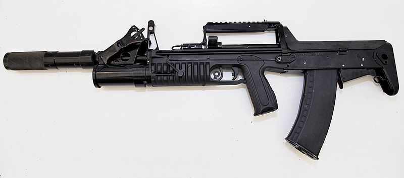 File:5.45mm ADS rifle - InnovationDay2013part1-44.jpg