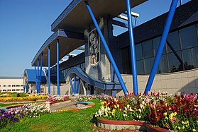 Aéroport de Sourgout