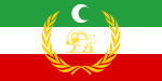Флаг народного правительства Азербайджана .svg